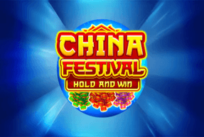 China Festival