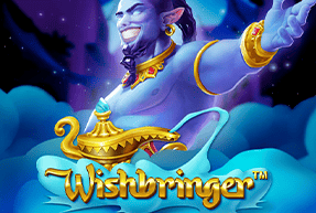 Wishbringer