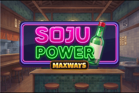 Soju Power Maxways