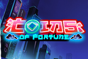 Coins Of Fortune