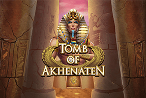 Tomb of Akhenaten