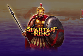 Spartan King