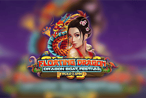 Floating Dragon – Dragon Boat Festival