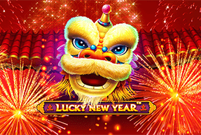 Lucky New Year