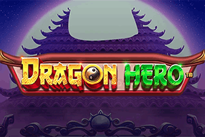 Dragon Hero
